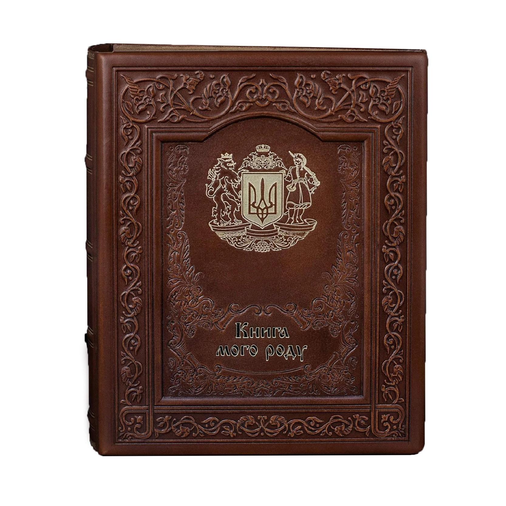 Книга Родовід "Гербова"