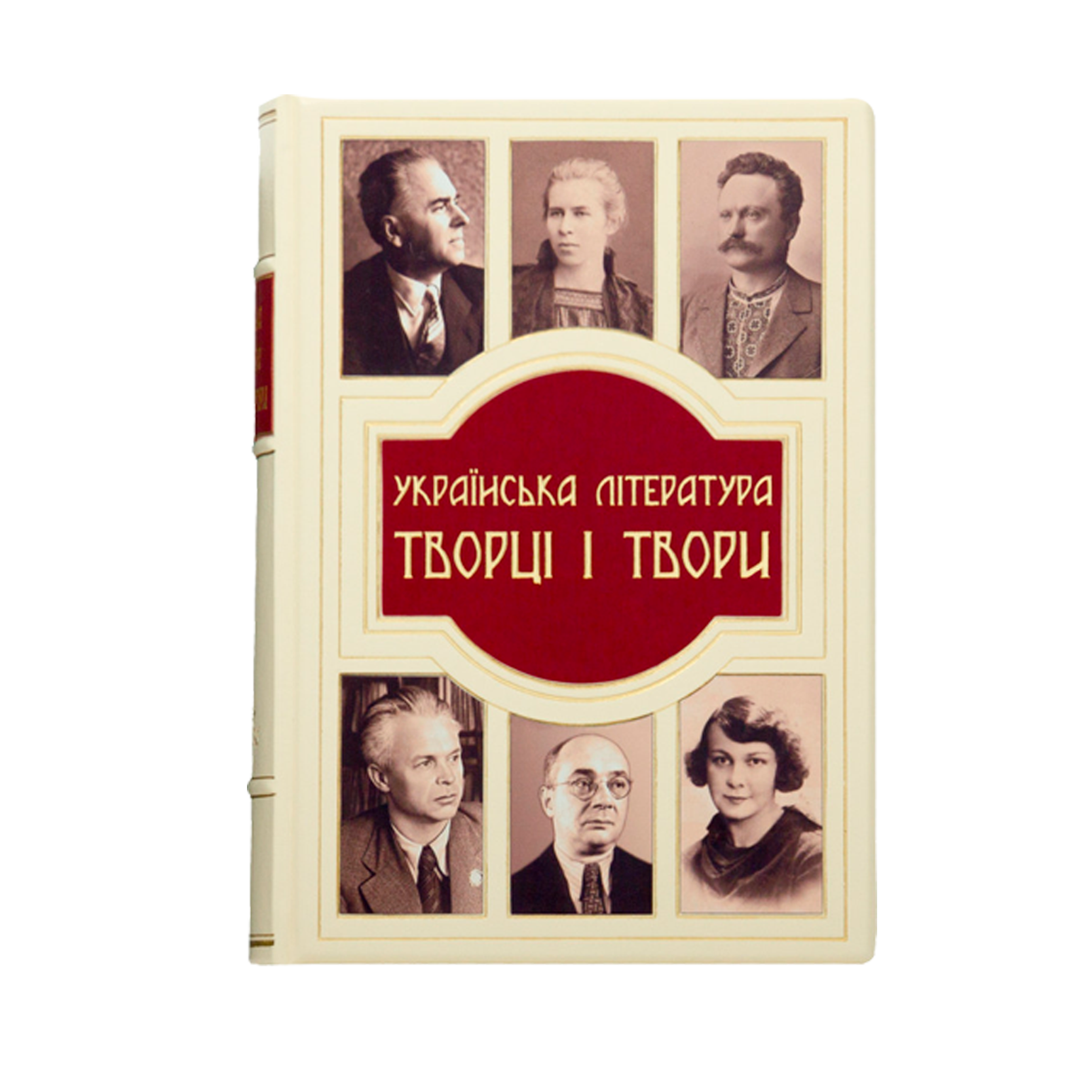 Книга "Українська література Творці і Твори"
